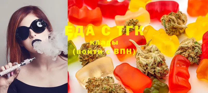 Cannafood конопля  Кубинка 